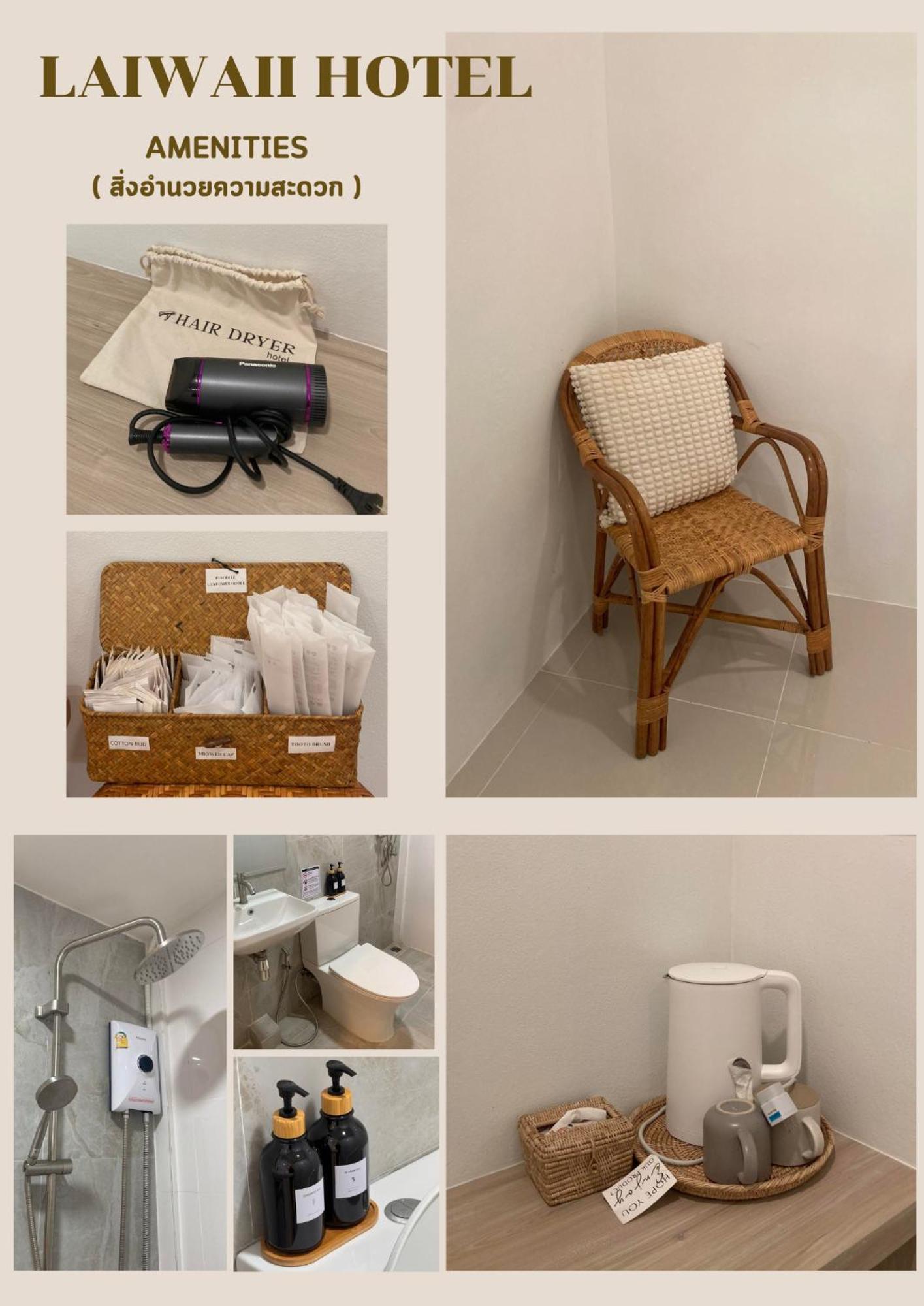 Laiwaii Home Hat Yai Esterno foto